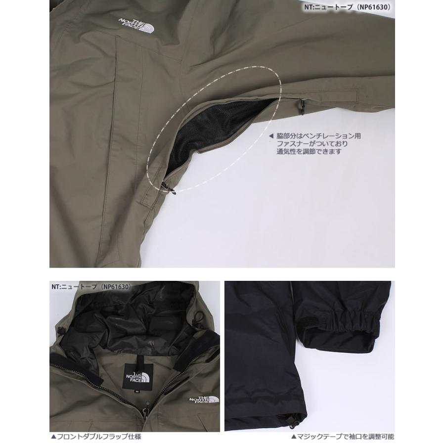THE NORTH FACE 5%OFF ザ・ノース・フェイス スクープジャケット THE NORTH FACE 5%OFF ザ・ノース・フェイス スクープジャケット