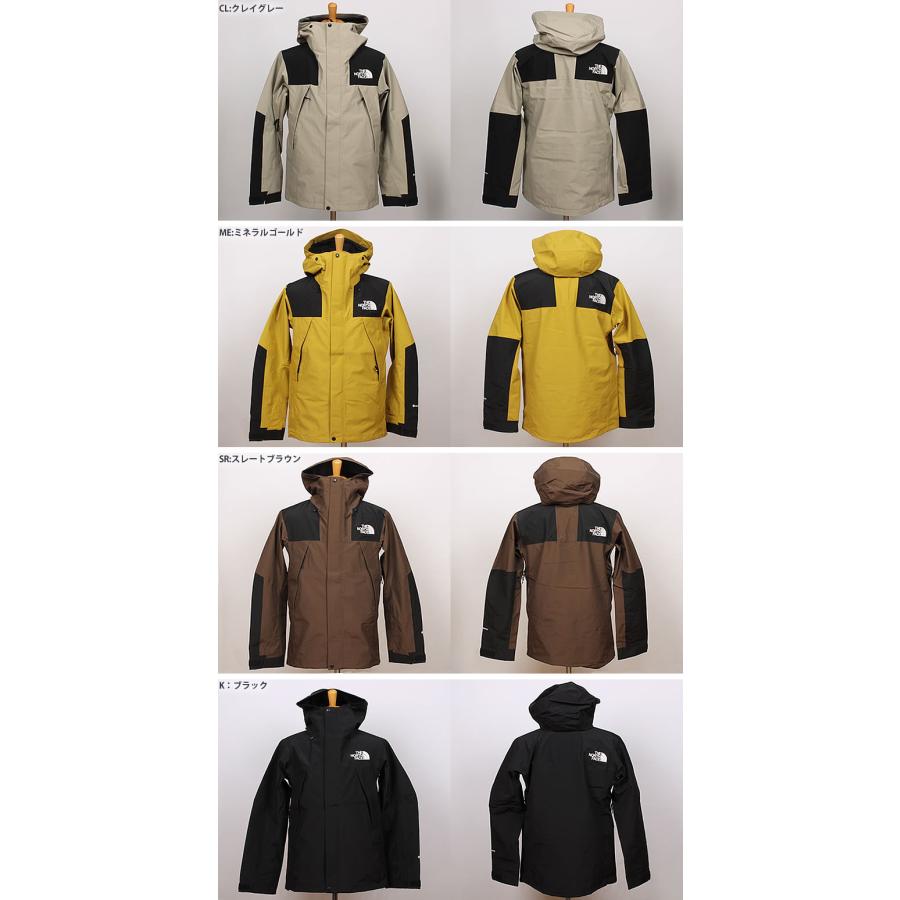 THE NORTH FACE（ザ ノースフェイス） マウンテン ジャケット MOUNTAIN
