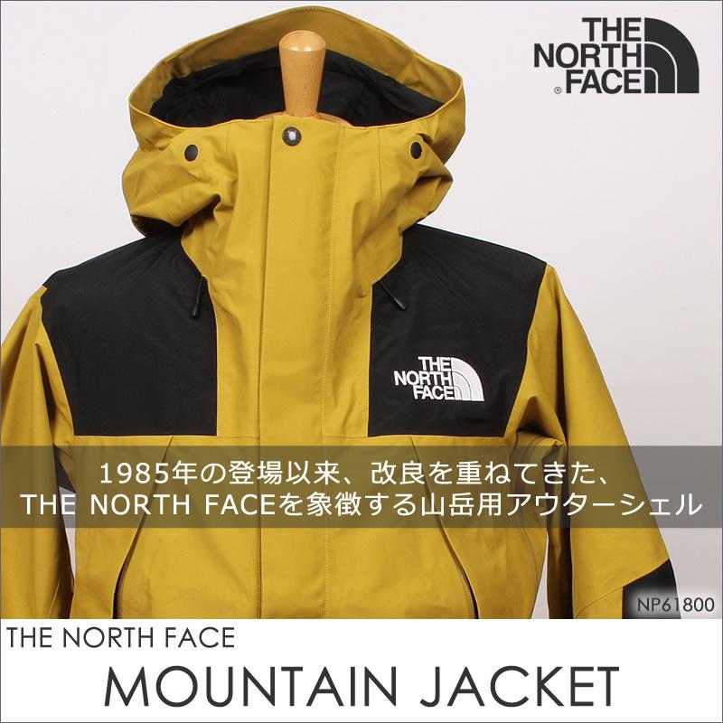 【5%OFF】THE NORTH FACE ザ ノースフェイス マウンテン ジャケット MOUNTAIN JACKET NP61800｜axs-sanshin｜02