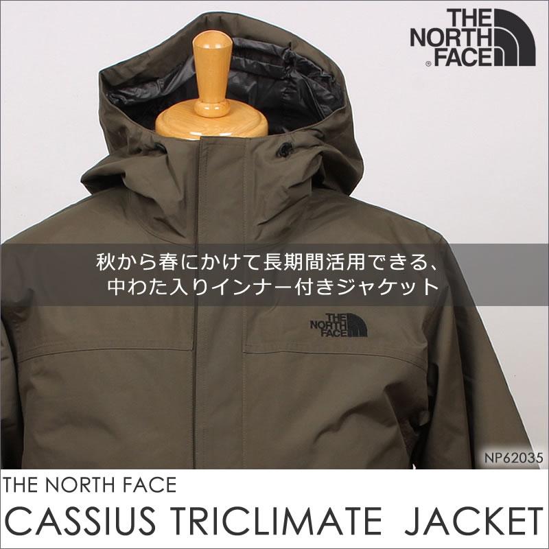 THE NORTH FACE 5%OFF ザ・ノース・フェイス カシウストリクライ THE NORTH FACE 5%OFF ザ・ノース・フェイス カシウストリクライ