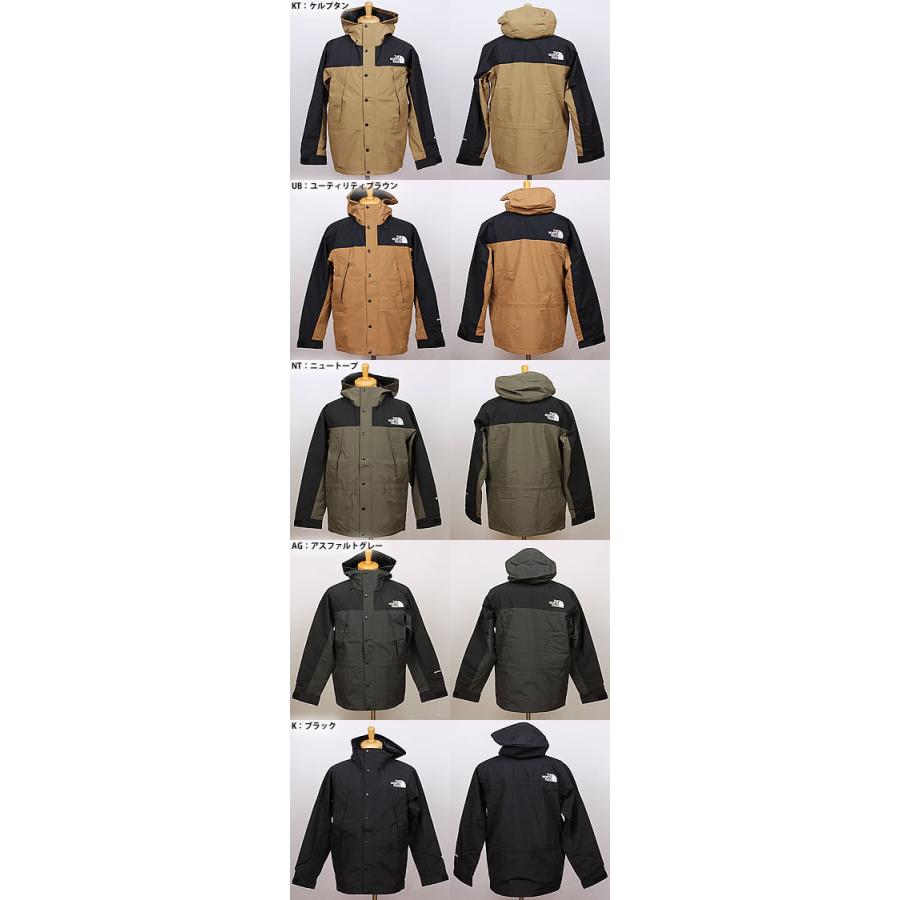 THE NORTH FACE（ザ ノースフェイス） マウンテン ライト ジャケット