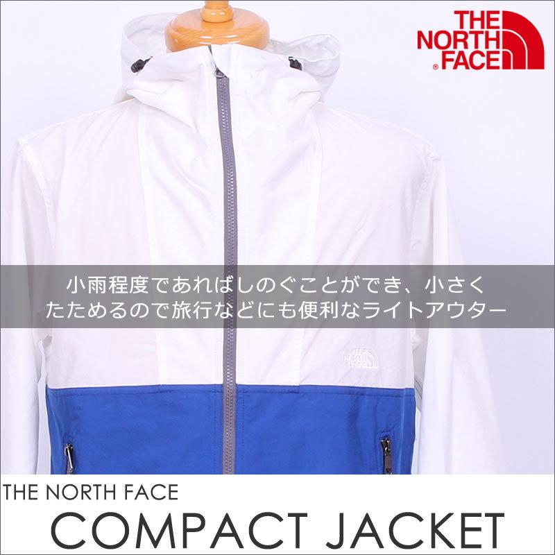 国内外の人気が集結 機能性に優れた軽量ジャケット なんと重さ約340g コンパクトジャケット マウンテンパーカー Np Np710 ノースフェイス Jacket ザ Compact Face North The ジャケット