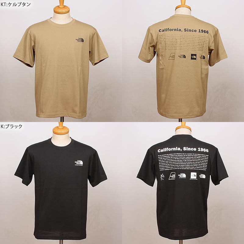 THE NORTH FACE ザ ノースフェイス S/S Historical Logo Tee ショートスリーブ ヒストリカル ロゴ Tシャツ NT32332 :TNF--NT32332:AXS SANSHIN !ショップ 通販 ★セール 16%OFF★ ザ・ノース・フェイス THE NORTH FACE メンズ 半袖Tシャツ ショートスリーブヒストリカルロゴティー S S Historical Logo Tee ケルプタン NT32332 KT