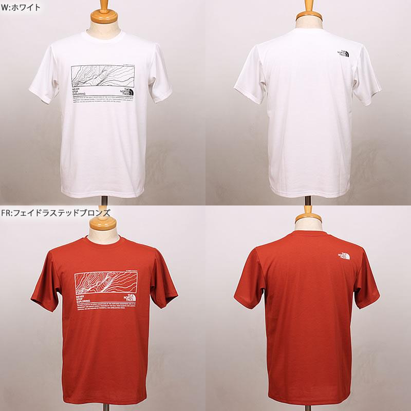 THE NORTH FACE（ザ ノースフェイス） S/S Half Dome Topo Tee