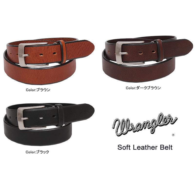 レザーベルト　ブラック　EUR90全長105cm　（国士） 新品/USA製/アメリカン ベルト カンパニー/レザーベルト/黒