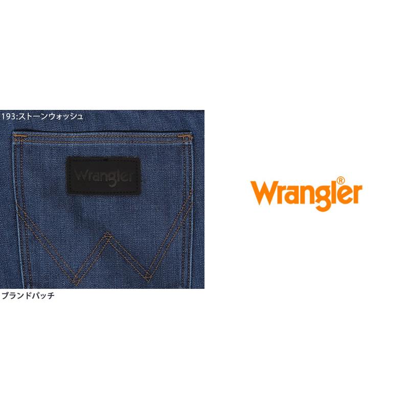 Wrangler ≪XL・XXL≫ ラングラー ジーンズ メンズ 暖かい 二層 Wrangler ≪XL・XXL≫ ラングラー ジーンズ メンズ 暖かい 二層