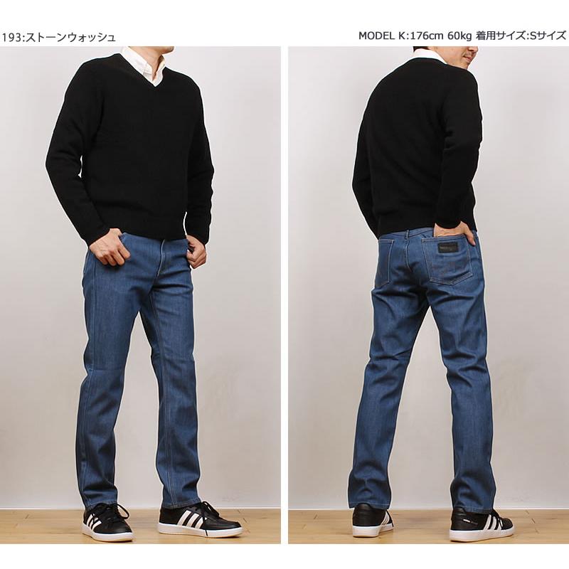 Wrangler ≪XL・XXL≫ ラングラー ジーンズ メンズ 暖かい 二層 Wrangler ≪XL・XXL≫ ラングラー ジーンズ メンズ 暖かい 二層