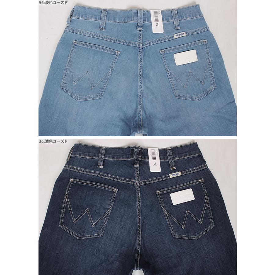 Wrangler 【10%OFF】Wrangler ラングラー 涼しい ふつうの Wrangler 【10%OFF】Wrangler ラングラー 涼しい ふつうの
