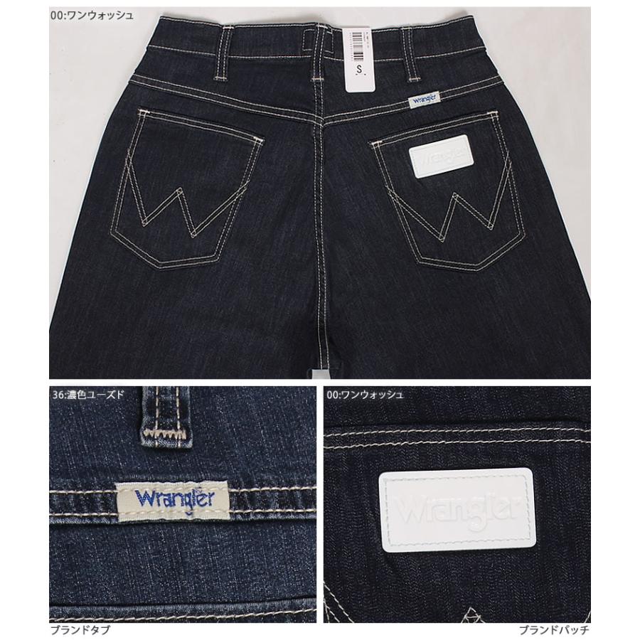Wrangler 【10%OFF】Wrangler ラングラー 涼しい ふつうの Wrangler 【10%OFF】Wrangler ラングラー 涼しい ふつうの