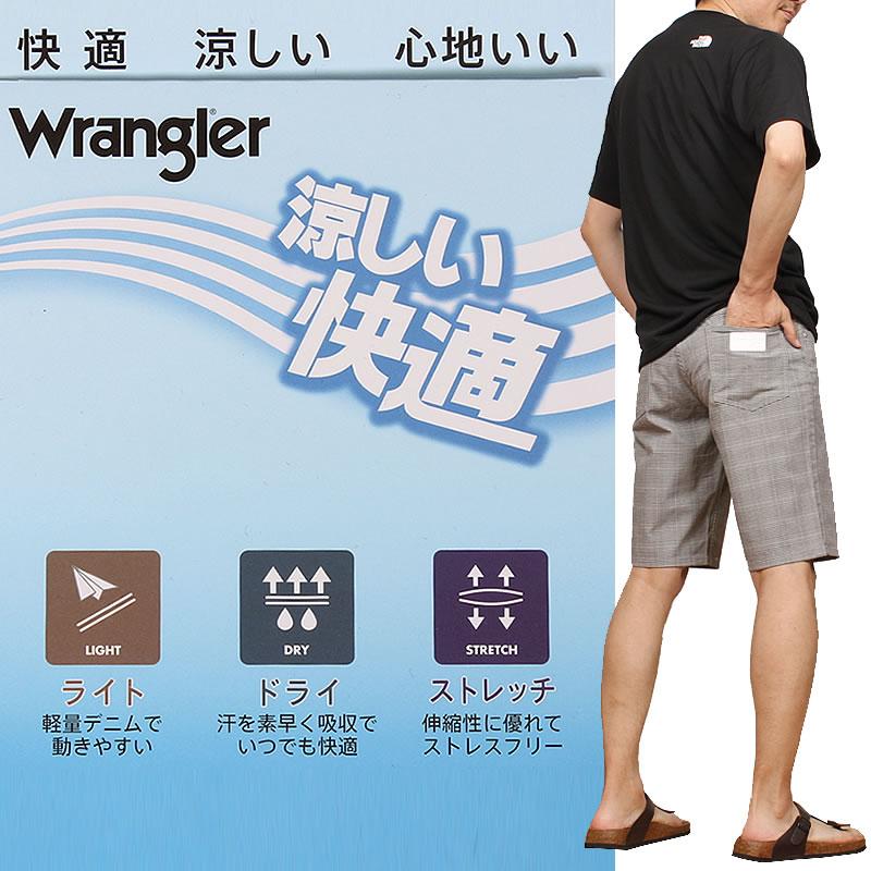 日本代表短パン　XL 楽天市場】大きいサイズ メンズ ハーフパンツ 短パン ショート