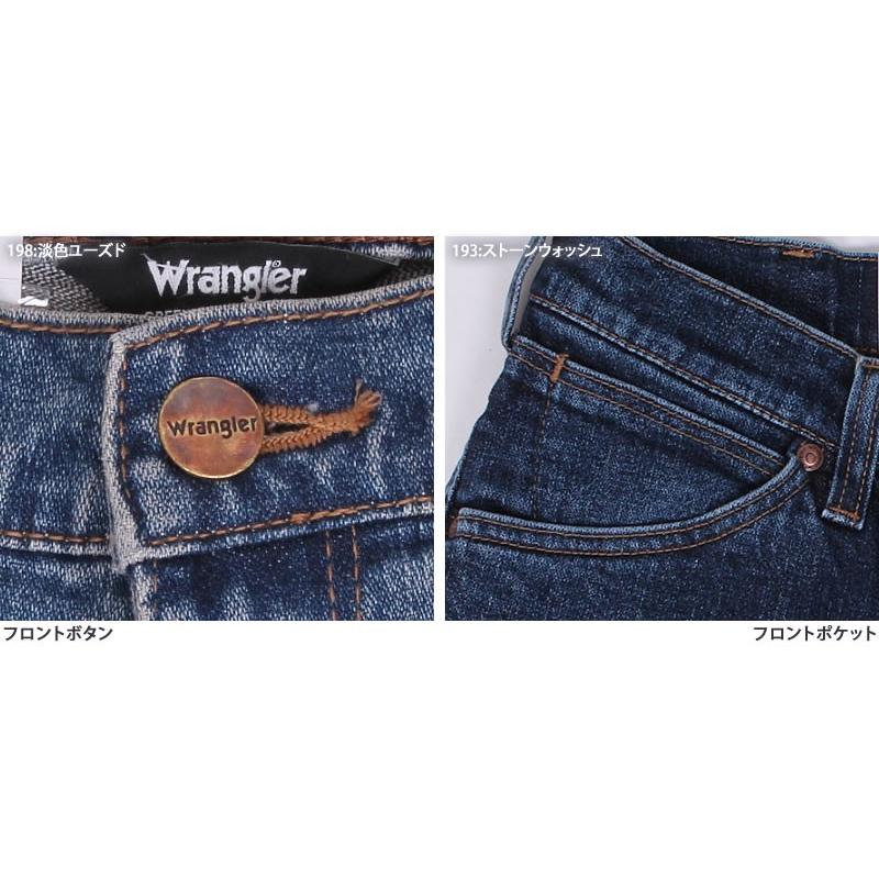 37 44インチ Wrangler ラングラー ジーンズ ふつうのストレート ストレッチ Wm3903 Wrangler Wm3903 Big Axs Sanshin Yahoo ショップ 通販 Yahoo ショッピング