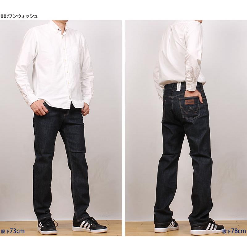 Wrangler 【10%OFF】Wrangler ラングラー メンズ ジーンズ Wrangler 【10%OFF】Wrangler ラングラー メンズ ジーンズ
