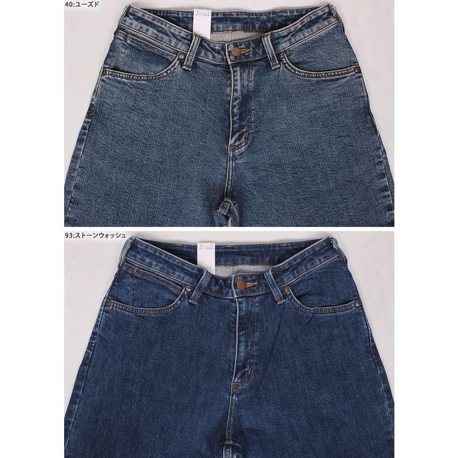 Wrangler 【10%OFF】Wrangler ラングラー メンズ ジーンズ Wrangler 【10%OFF】Wrangler ラングラー メンズ ジーンズ