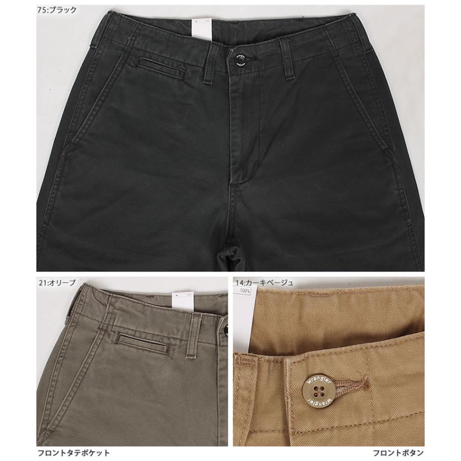 Wrangler 【10%OFF】Wrangler ラングラー ミリタリー チノ Wrangler 【10%OFF】Wrangler ラングラー ミリタリー チノ