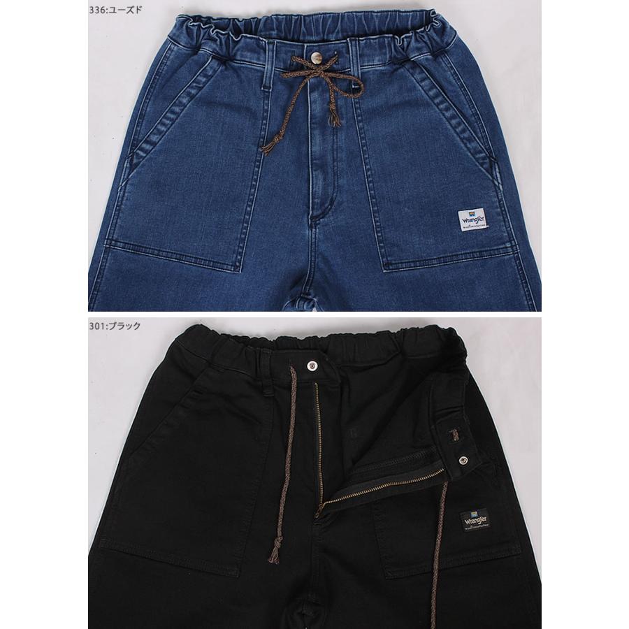 Wrangler ≪ラスト1点!Lサイズ≫ ラングラー イージーベイカー Wrangler ≪ラスト1点!Lサイズ≫ ラングラー イージーベイカー