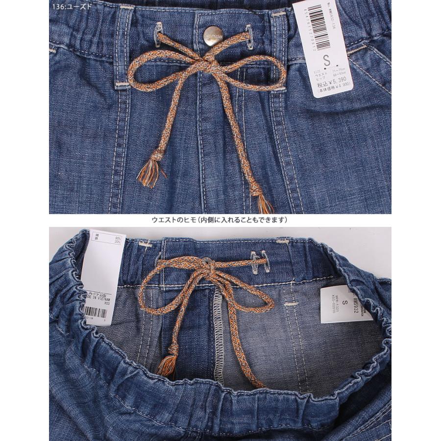 Wrangler ≪ラスト1点!Sサイズ≫10%OFF ラングラー イージー Wrangler ≪ラスト1点!Sサイズ≫10%OFF ラングラー イージー