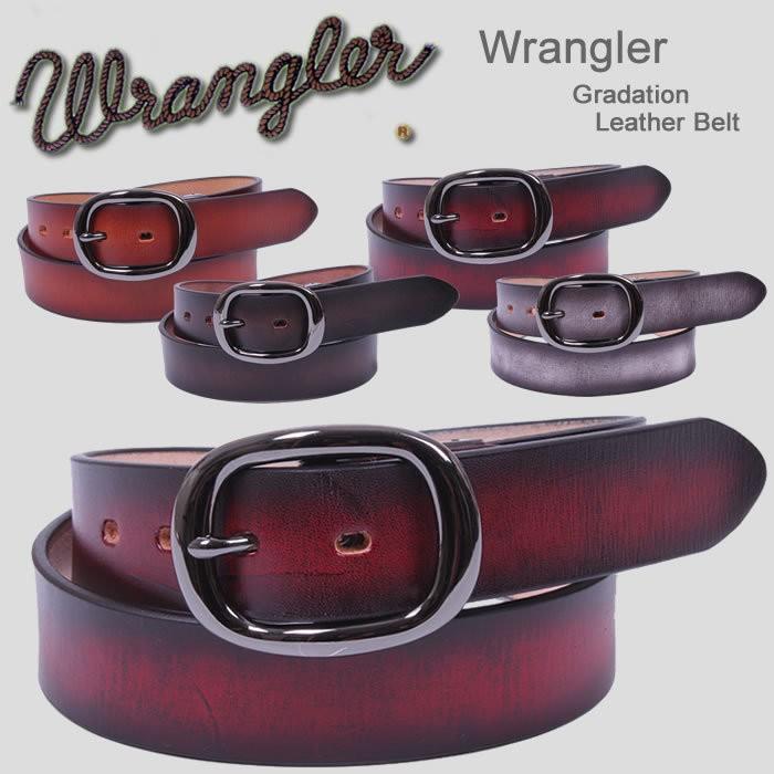 Gradation Leather Belt(グラデーションーレザーベルト)Wrangler Gradation Leather Belt(グラデーションーレザーベルト)Wrangler