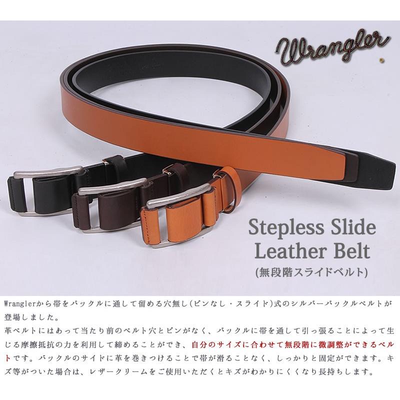 Wrangler 無段階スライドレザーベルト(シルバーバックル Wrangler 無段階スライドレザーベルト(シルバーバックル