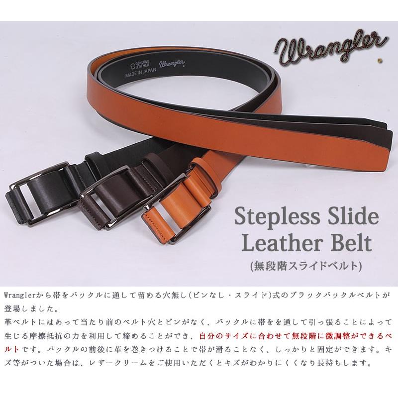 Wrangler 無段階スライドレザーベルト(ブラックニッケルバックル Wrangler 無段階スライドレザーベルト(ブラックニッケルバックル