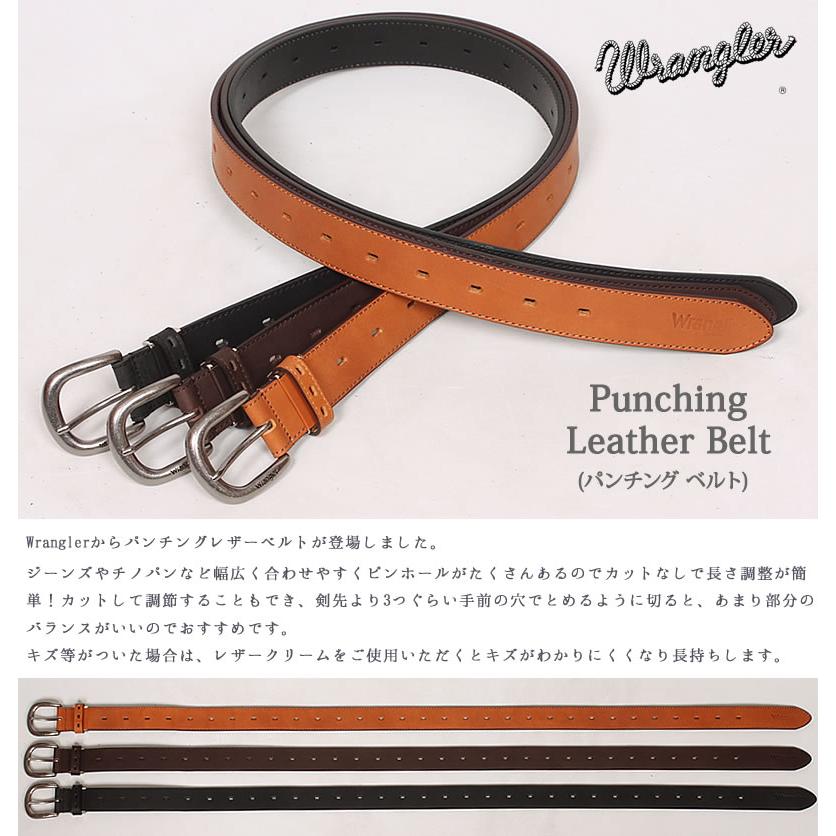 Wrangler Punching Leather Belt(パンチング レザーベルト Wrangler Punching Leather Belt(パンチング レザーベルト