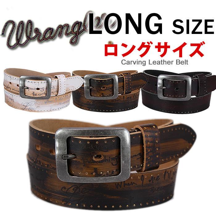 Long Size Carving Leather Belt(カービング レザーベルト Long Size Carving Leather Belt(カービング レザーベルト