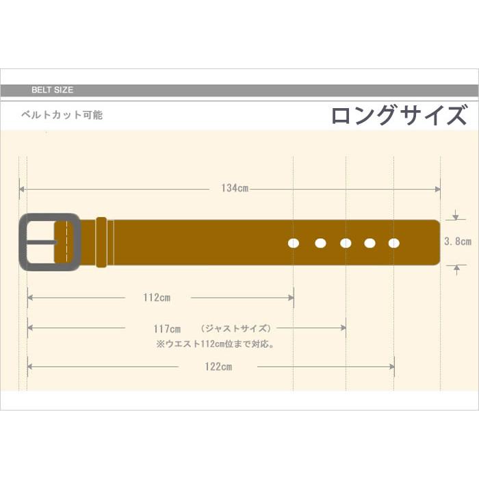 Long Size Carving Leather Belt(カービング レザーベルト)手書き風の英文字Wrangler/ラングラー/ロングサイズ/長尺/長寸/大寸WR4045 アクス三信/AXS/サンシン｜axs-sanshin｜06