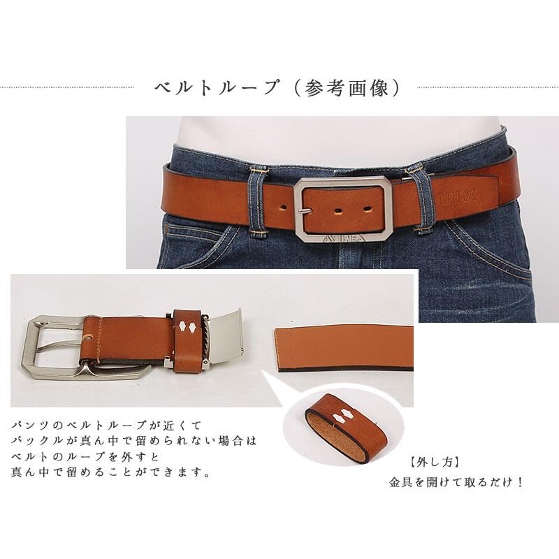 Long Size Carving Leather Belt(カービング レザーベルト Long Size Carving Leather Belt(カービング レザーベルト