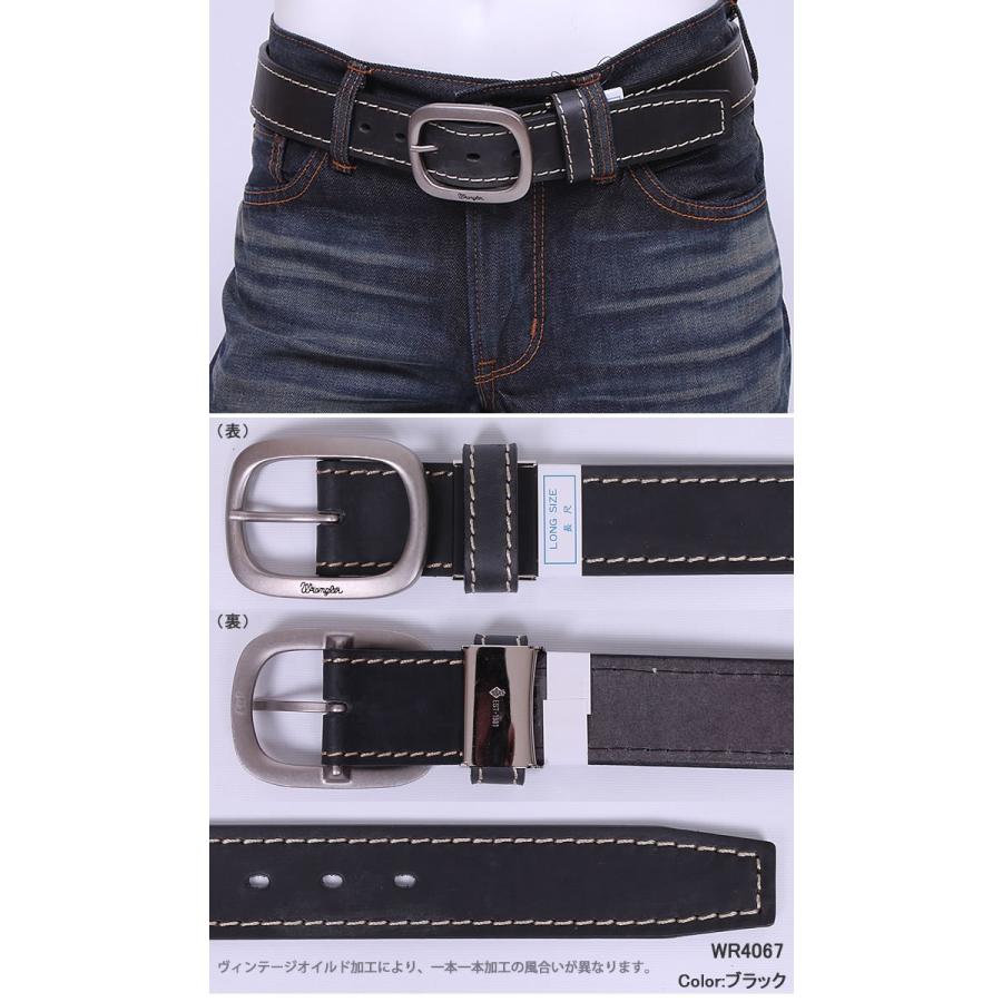 Long Size Stitch Leather Belt(ロング サイズ ステッチ レザー  ベルト)ロングサイズ/長尺/長寸/大寸/Wrangler/ラングラーWR4067アクス三信/AXS/サンシン