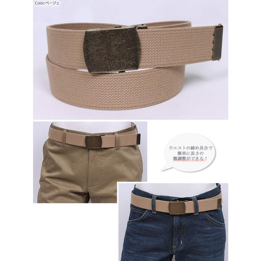 GI BELT(GI　ベルト)Wrangler/ラングラー/布ベルト/ガチャベルト/WR7001 アクス三信/AXS SANSHIN/サンシン｜axs-sanshin｜04