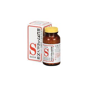 無料長期保証 新ビオフェルミンs錠 540錠 4箱セット 整腸薬 整腸 医薬部外品 超大特価 Esiba Tg