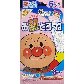 お熱とろーね6枚 熱冷まし 子ども用 熱冷ましシート 冷却シート 松林堂アクセット 通販 Yahoo ショッピング