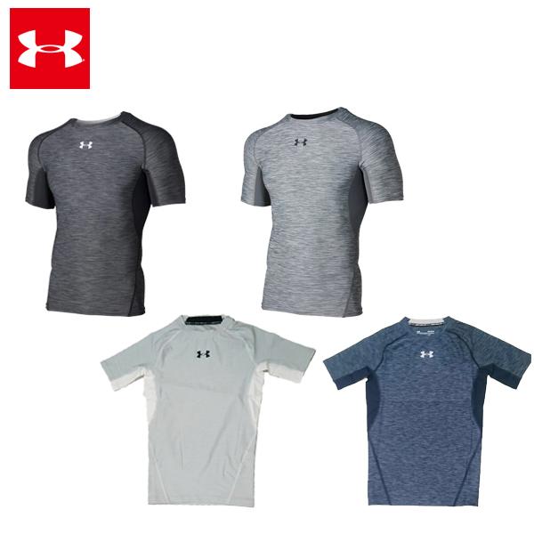 即納 アンダーアーマー 20SS ヒートギアアーマー ショートスリーブ ノベルティ (1353566) メンズ ゴルフ ランニング