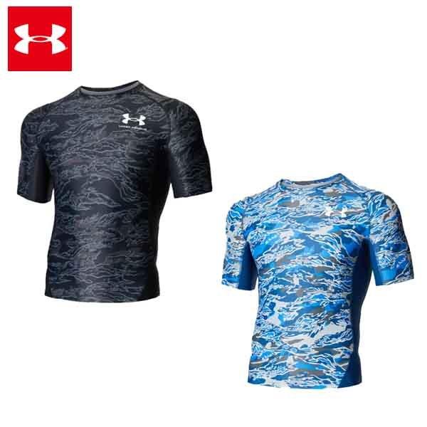 超話題新作 即納 アンダーアーマー 22ss アイソチル コンプレッション ショートスリーブ シャツ プリント メンズ トレーニング ランニング ウェア5 500円 Whitesforracialequity Org