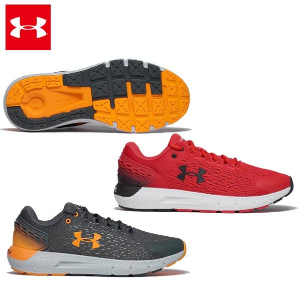 即納 セール価格 fw アンダーアーマー 幅広 ワイド 4e チャージド ローグ2 メンズ ランニングシューズ スニーカー おしゃれ