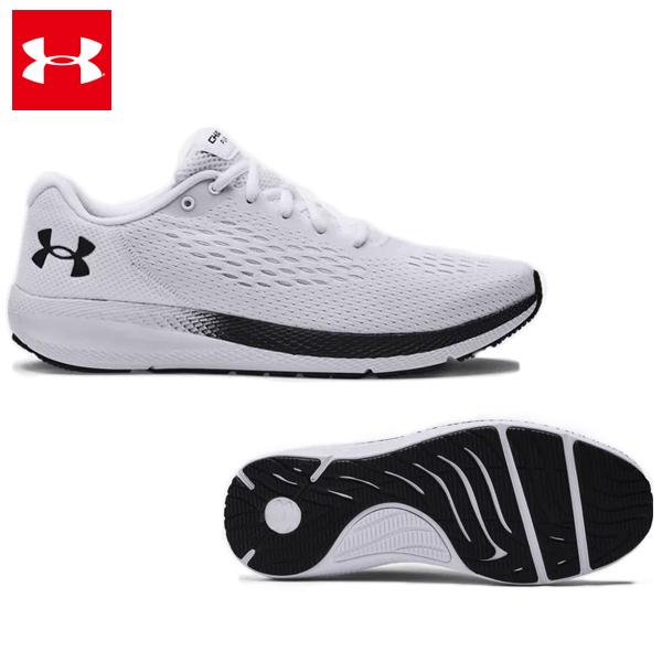 即納 21ss アンダーアーマー チャージド パスート 2 スポーツエディション メンズ ランニングシューズ スニーカー おしゃれ