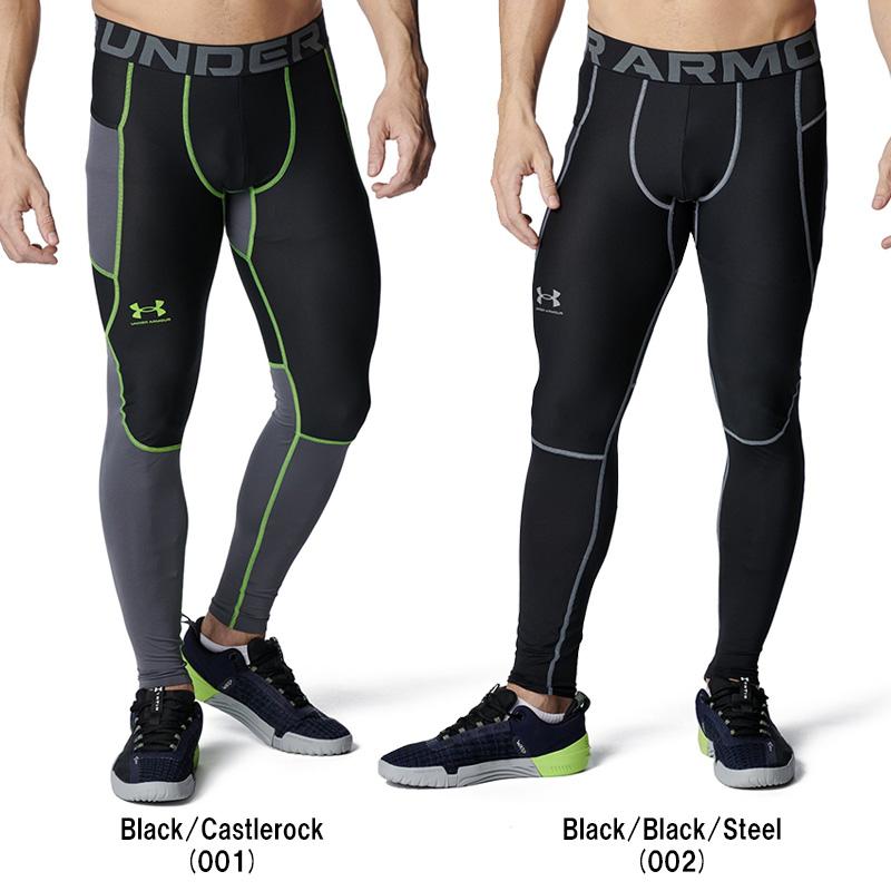 UNDER ARMOUR（アンダーアーマー） UAヒートギアアーマー ノベルティ
