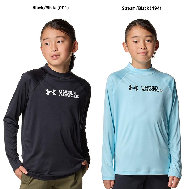 UNDER ARMOUR（アンダーアーマー） UAラッシュ ガード ロングスリーブ