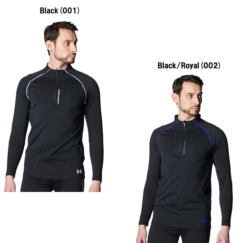 UNDER ARMOUR（アンダーアーマー） UAラッシュ ガード 1/4ジップ