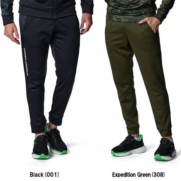 UNDER ARMOUR（アンダーアーマー） UAアーマーフリース カモ ジョガー