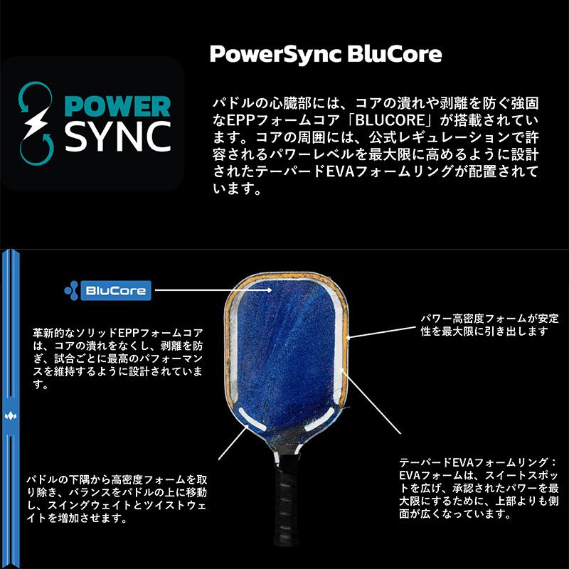 DIADEM ピックルボールパドル EDGE BLUCORE PRO16 25FW ブルー