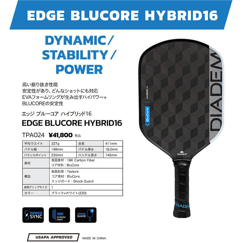 DIADEM ピックルボールパドル EDGE BLUCORE HYBRID16 25FW ブラック