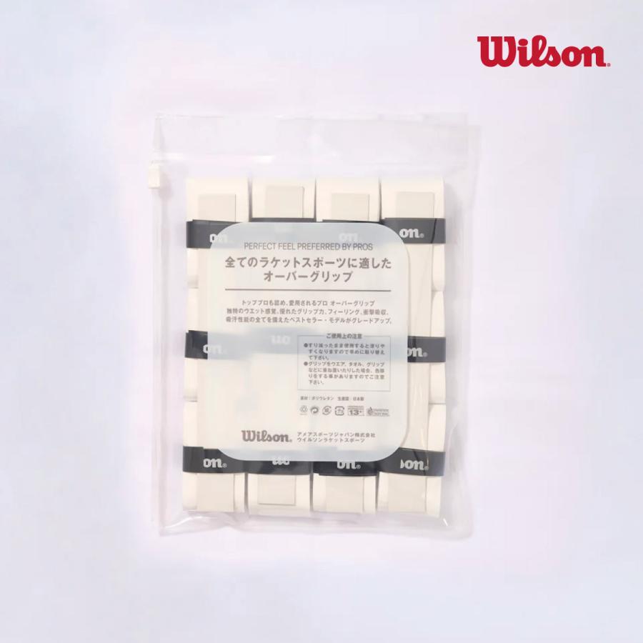 <MI>ウイルソン プロオーバーグリップV2 12P Wilson（ウイルソン） 【ポスト投函対応】WILSON プロオーバーグリップ