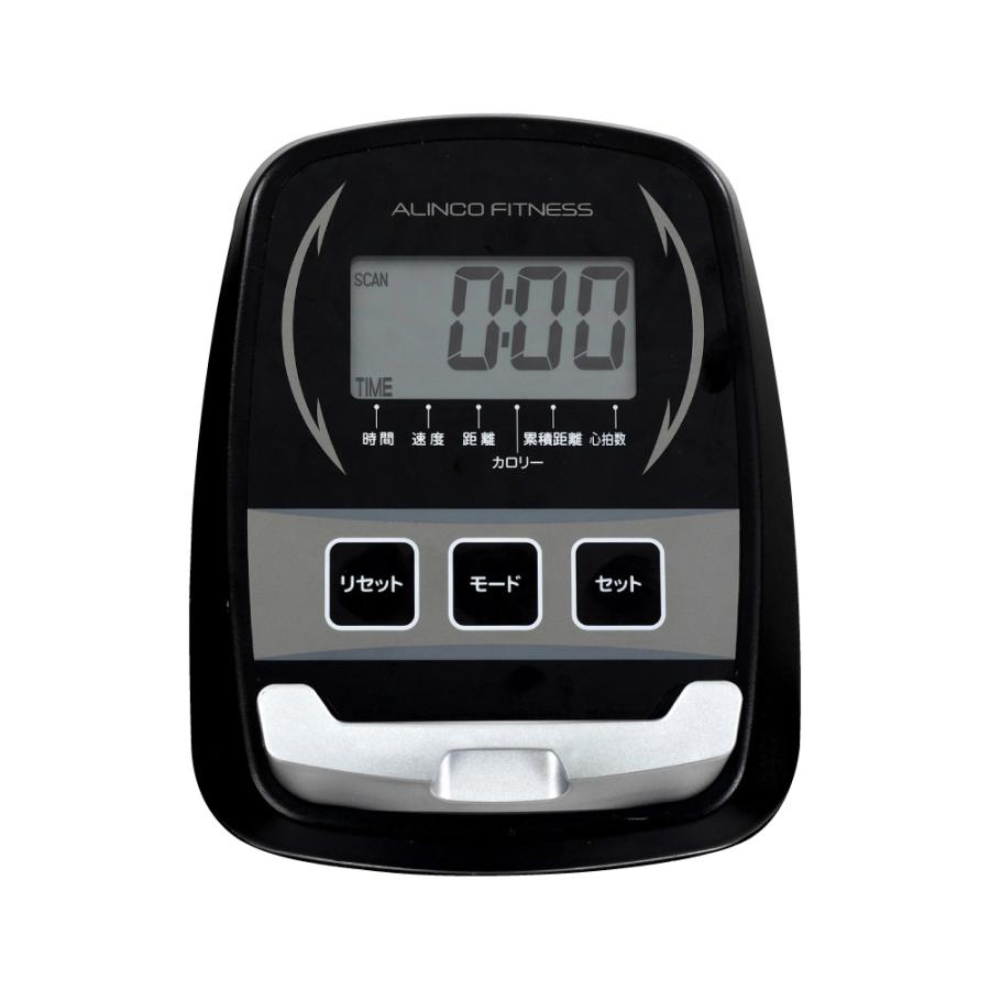 正規品 アルインコ リカンベント バイク Ahe70 送料無料 家庭用 エアロバイク フィットネスバイク 健康器具 フィットネス器具 トレーニング器具 高齢者 室内 Alinco 楽天カード分割 Cih Dev Humbird Com