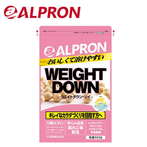 アクトス 店即納 アルプロン ウェイトダウンプロテイン レモンヨーグルト風味 約60食分 ソイプロテイン 大豆 女性 健康 置き換え 朝食 ダイエット ずっと気になってた