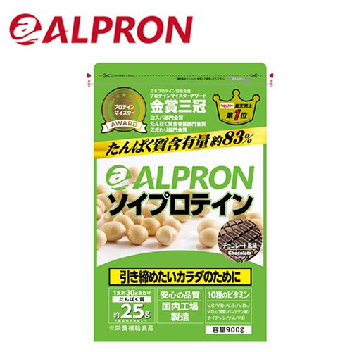 即納 アルプロン ソイプロテイン チョコレート風味 900g 約30食分 ソイプロテイン 大豆 チョコレート 女性 健康 置き換え 朝食 ダイエット シェイプアップ アクトス Paypayモール店 通販 Paypayモール