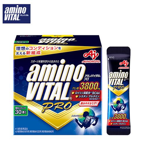 即納 味の素 アミノバイタルプロ 3800 30本 4.4g×30本 サプリ サプリメント アミノ酸 :aminopro30:アクトス ヤフー店 -  通販 - Yahoo!ショッピング