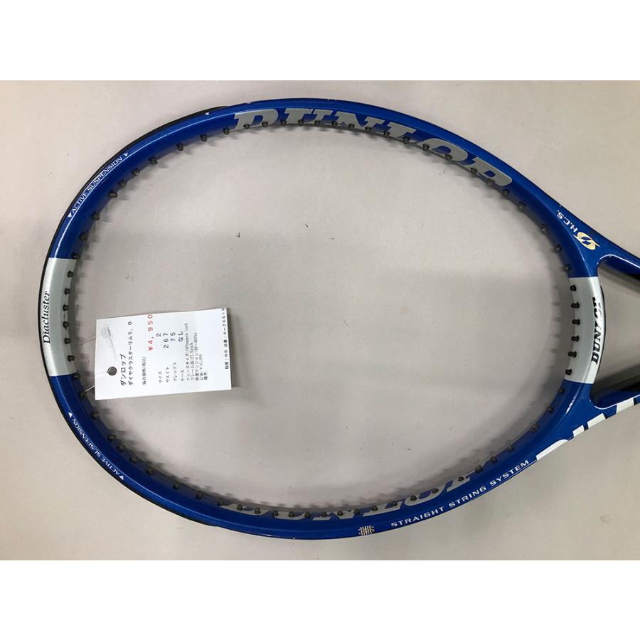 DUNLOP（ダンロップ） 【中古ラケット】ダンロップ ダイヤクラスター