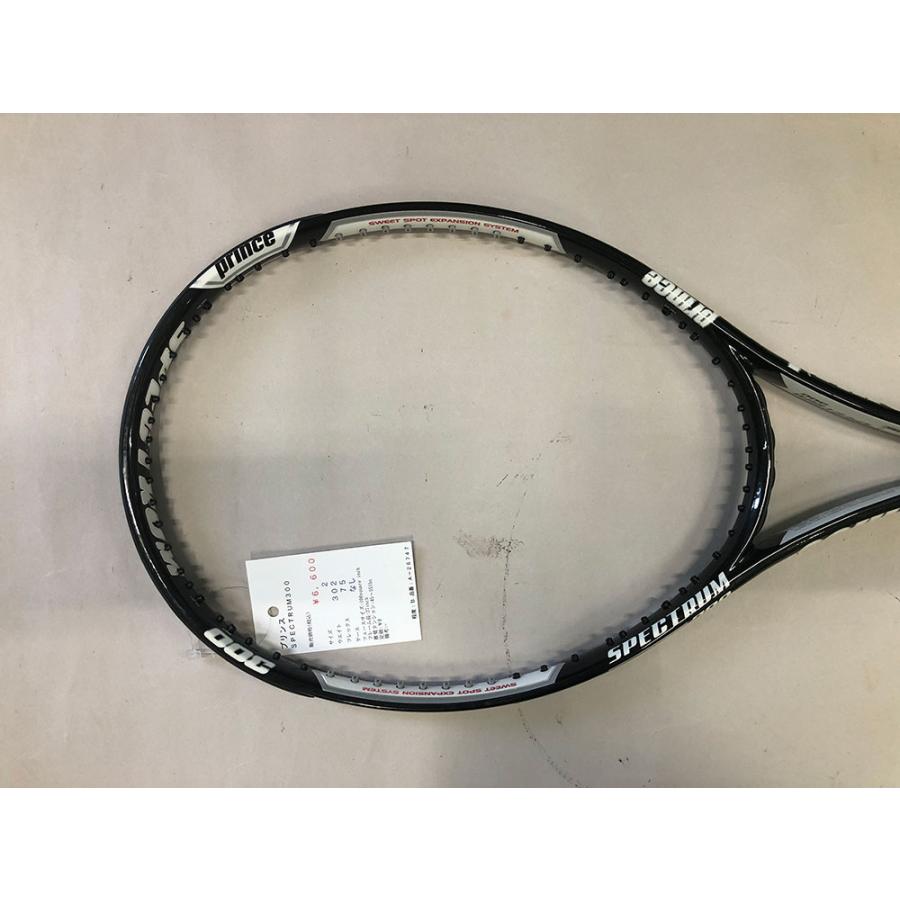 プリンスラケットSPECTRUM Prince 【中古ラケット】プリンス SPECTRUM300