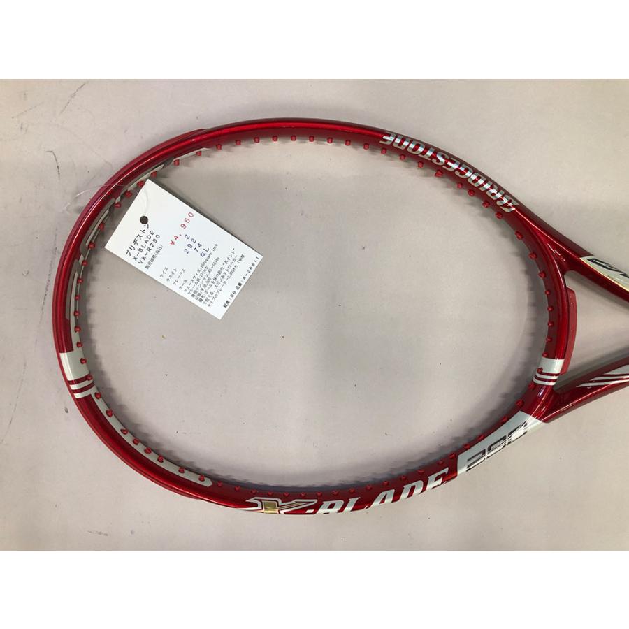 BRIDGESTONE（ブリヂストン） 【中古ラケット】ブリヂストン X