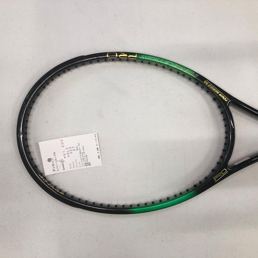 【中古ラケット】ダンロップ レベレーションプロ_3